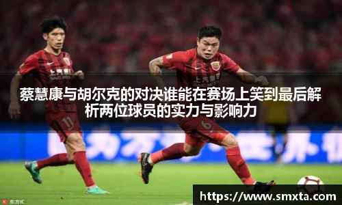 米兰·(milan)中国官方网站