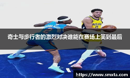 米兰·(milan)中国官方网站